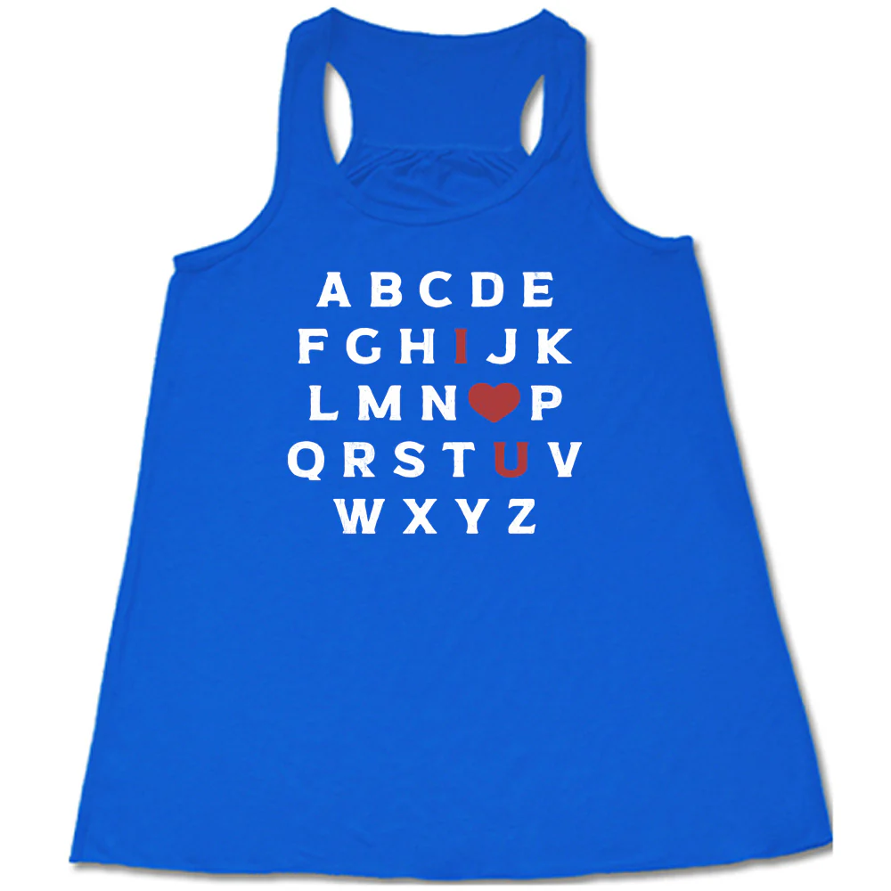 I Heart U Alphabet Shirt - Image 3